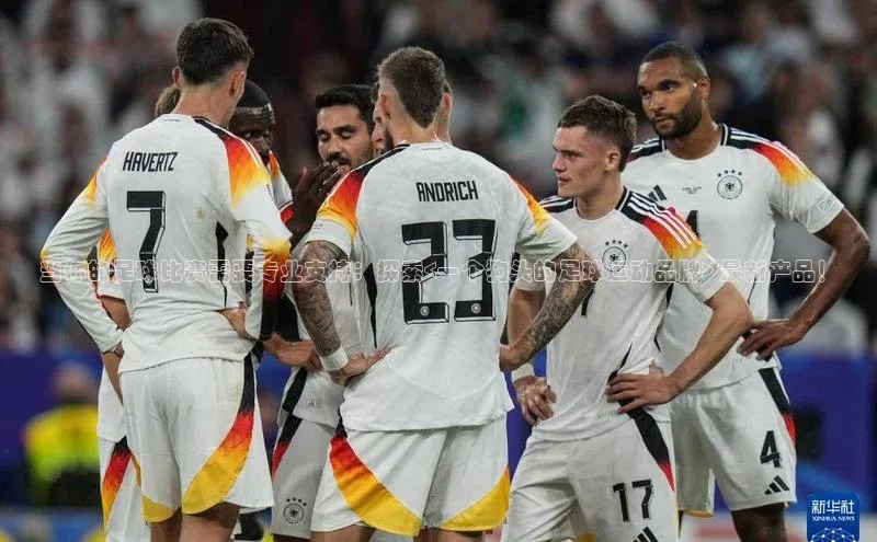 z6mg尊龙官方网站进入轻美电器