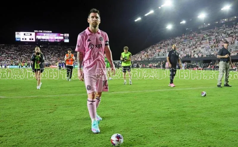 人生就是博官网bjl8