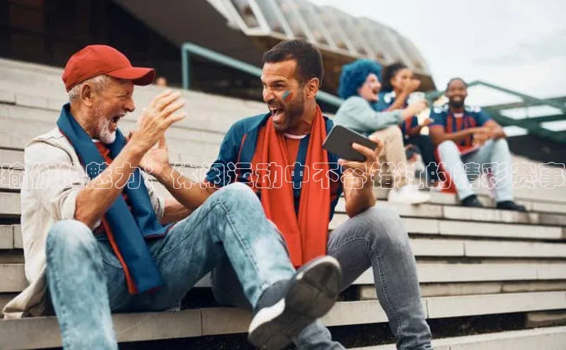 尊龙官方app下载