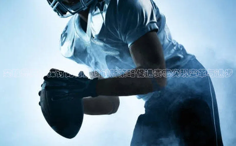 尊龙凯时人生是搏z6com