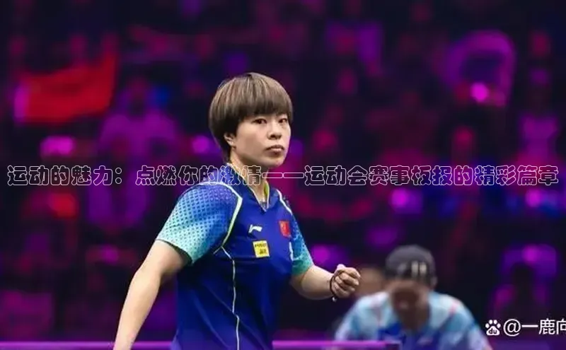 尊龙凯时人生就是博首页