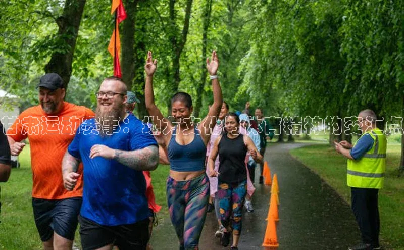 尊龙凯时·(中国区)人生