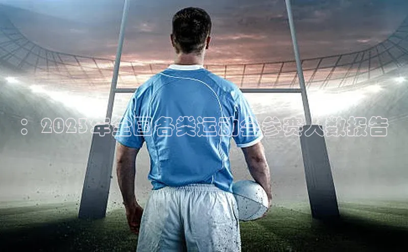 人生就是博官方网站