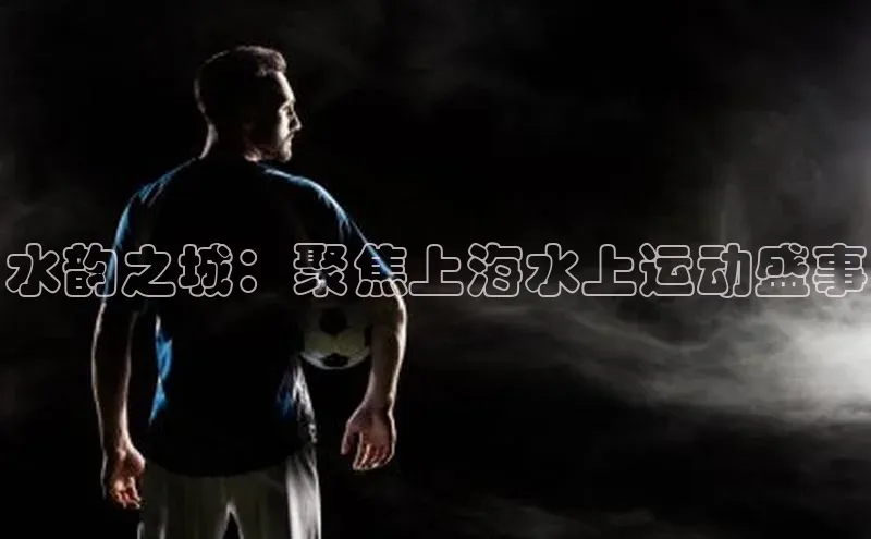 尊龙凯时人生就是搏