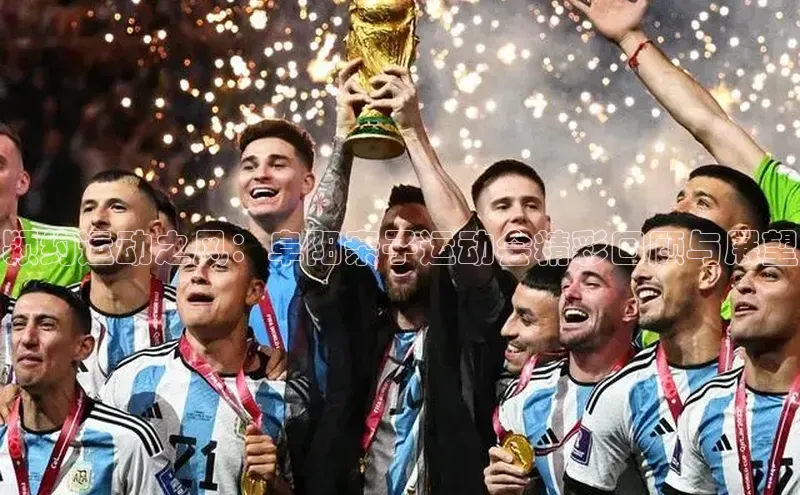 人生就是博·(中国区)官方网站