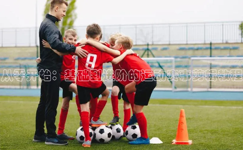 人生就是博·(中国区)官方网站