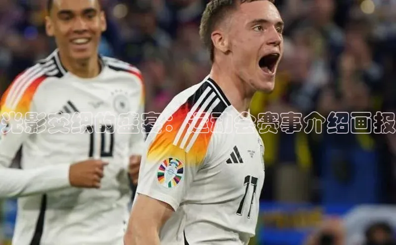 人生搏z6mg官网入口