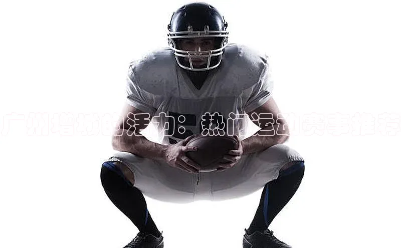 AG尊时凯龙人生就博