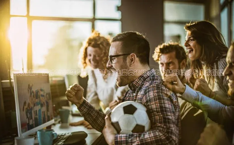 尊龙凯时人生就是博·(中国)