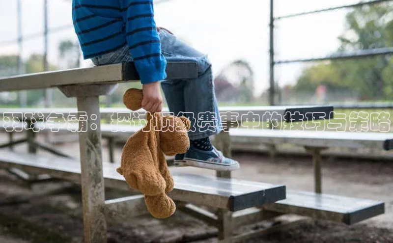 尊龙官网登录人生就是博登录