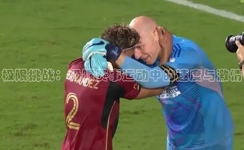 尊龙网站人生就是博