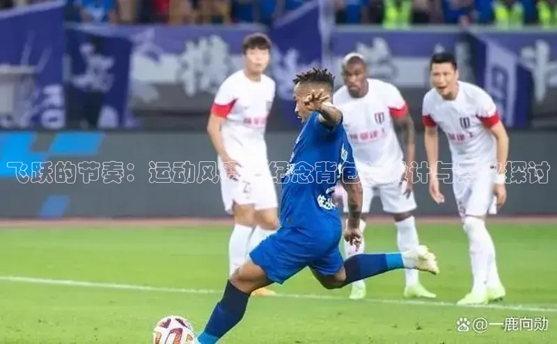 人生就是搏中国官网z6mg