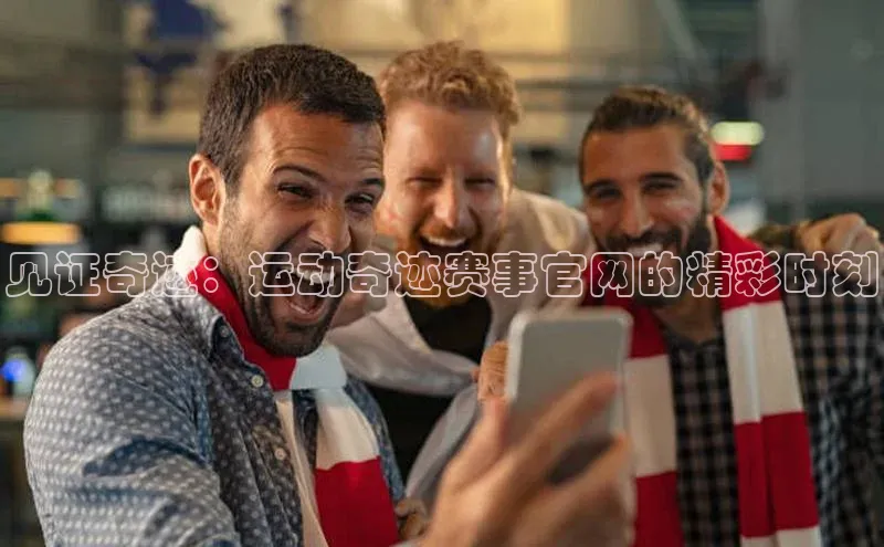 z6尊龙官方网站登录入口