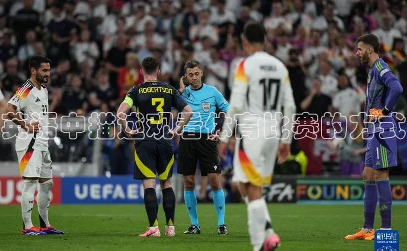 人生就是博官方网站