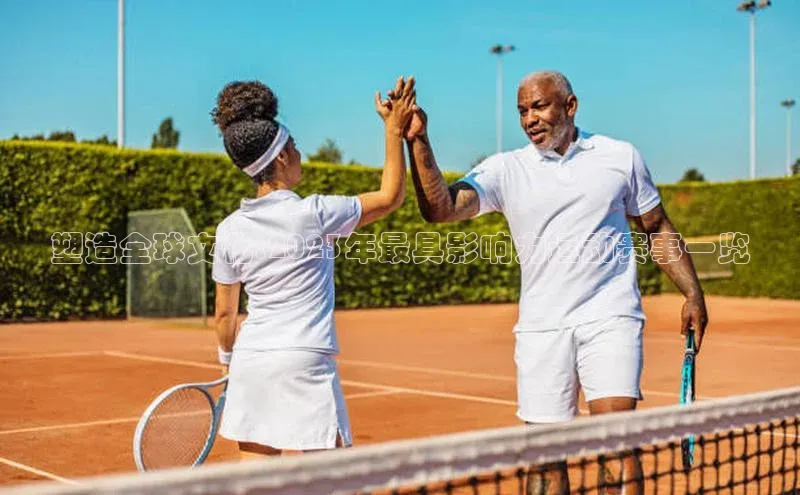 人生就是博(中国)登录入口