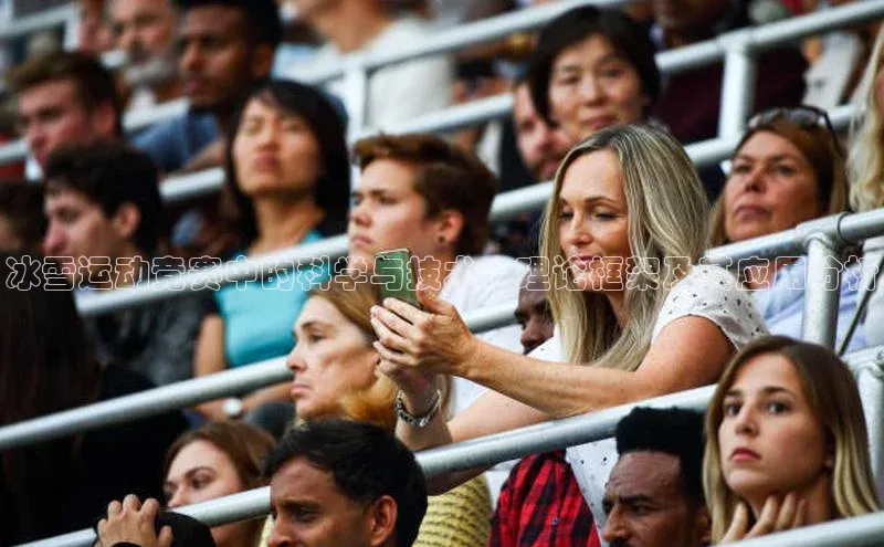 人生就是博官网bjl8