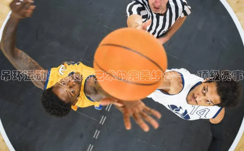 尊龙官方app下载