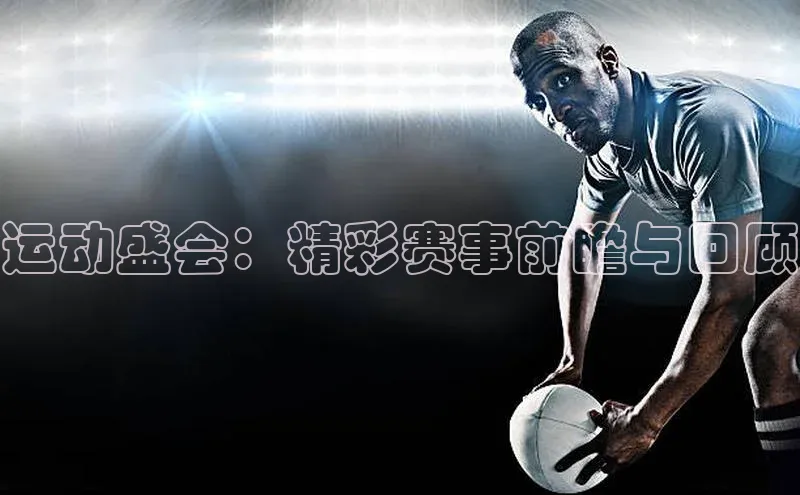 z6尊龙·[中国]官方网站