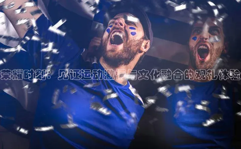 尊龙凯时人生是搏z6com