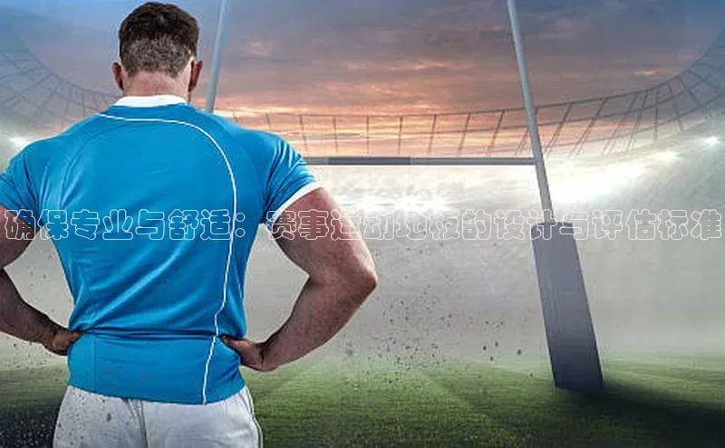 人生就是搏中国官网z6mg