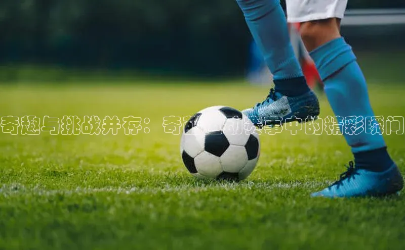 尊龙凯时人生就是搏z6com