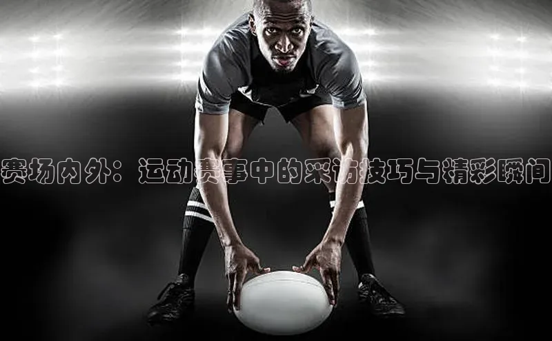 尊龙凯时·(中国区)人生