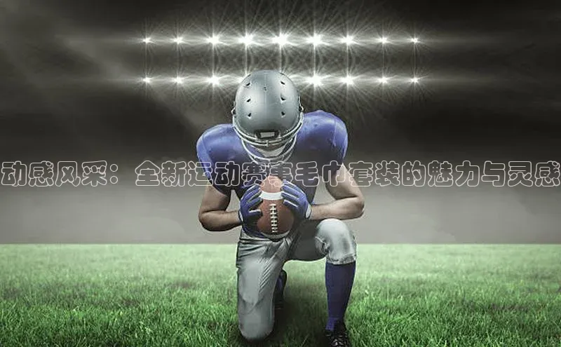 尊龙凯时人生就是博·(中国)