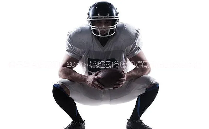 尊龙凯时人生就是搏z6com