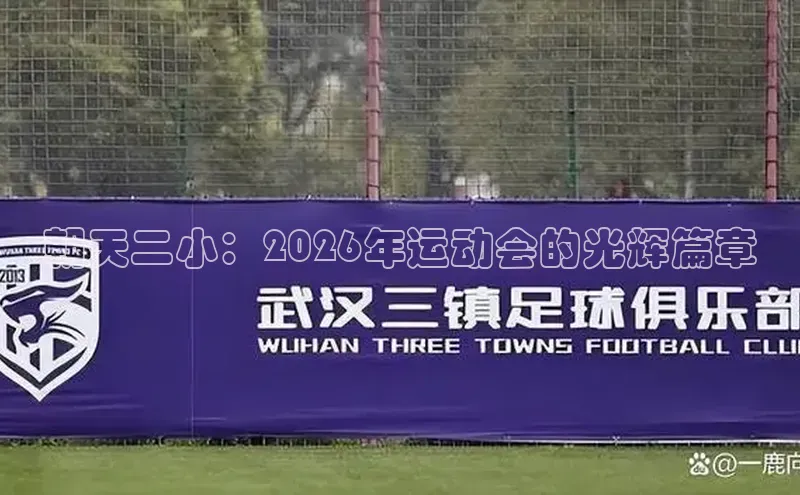人生就是博(中国)登录入口
