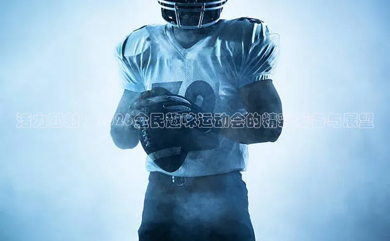 尊龙凯时人生就是搏z6com