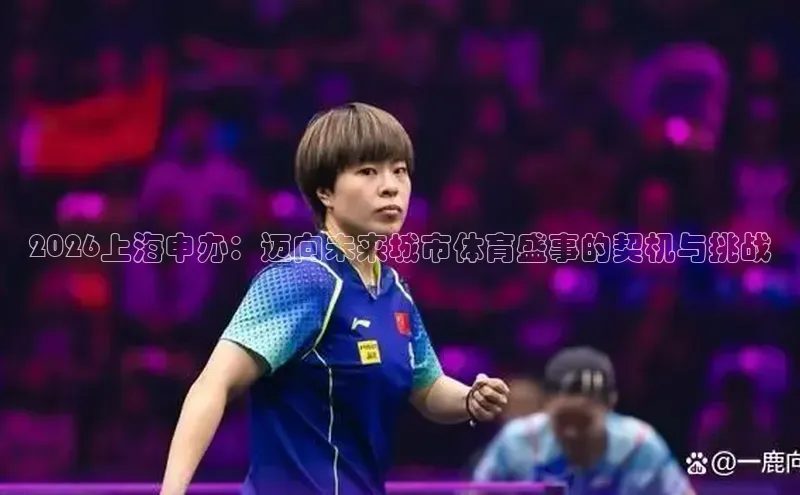 尊龙凯时