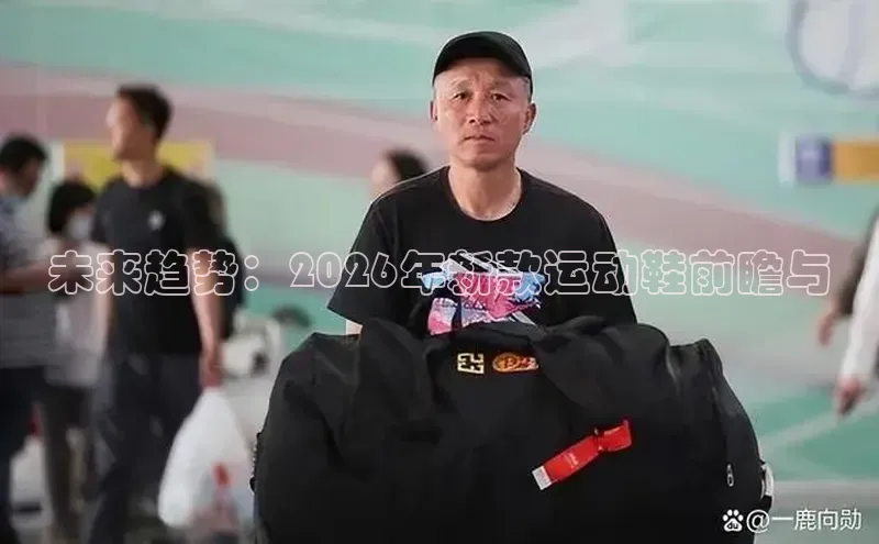尊龙人生就是博中国区