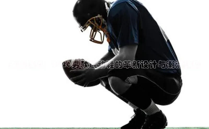 尊龙官网登录人生就是博登录